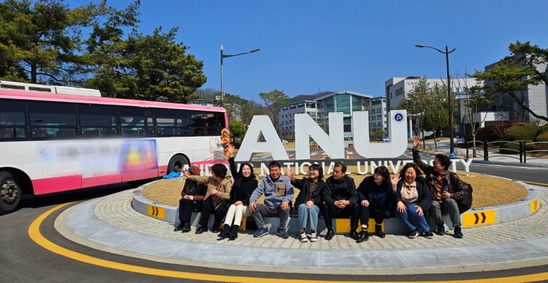 KakaoTalk_20240326_141151879_10.jpg
