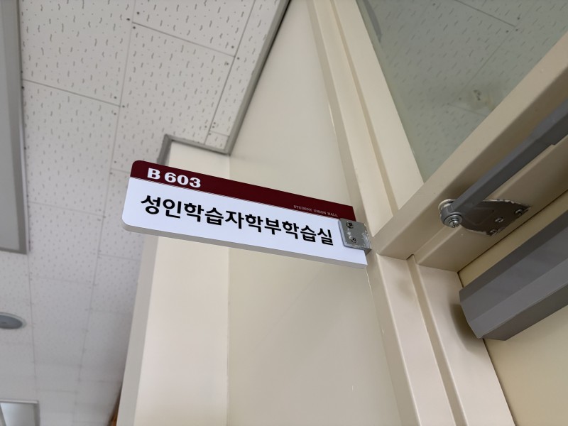 KakaoTalk_20260112_160626201_01.jpg